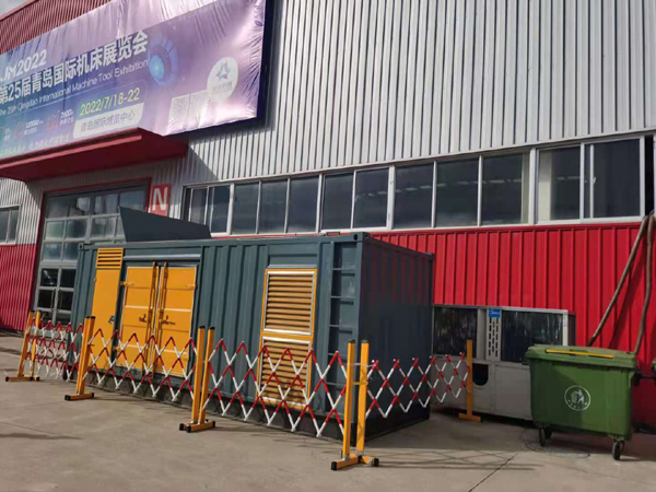 确山一起发电机滑环环火停机事件分析报告