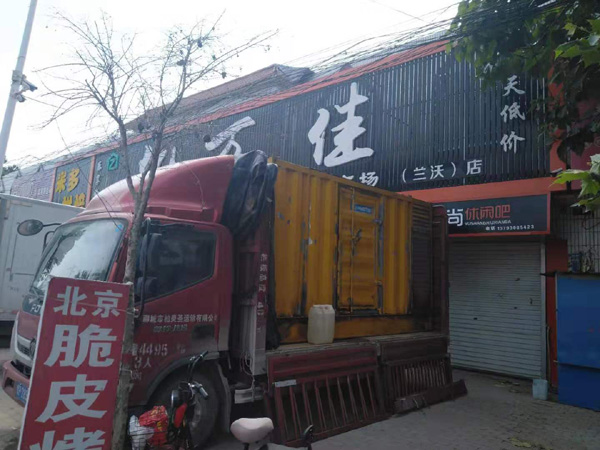 确山租赁发电机-柴油发电机组在火车站的应用 
