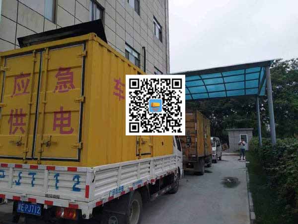 确山租赁发电机50kw设备需要多大电缆线
